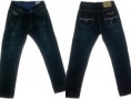 /album/jeans-diesel-caballero/a10-jpg1/